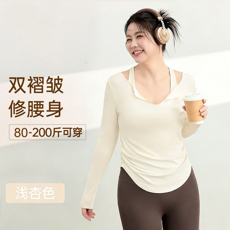 Plus-Size Yoga Wear for Women, Long-Sleeve Pilates Top, Sports Running Training Slimming Spring Fitness T-Shirt