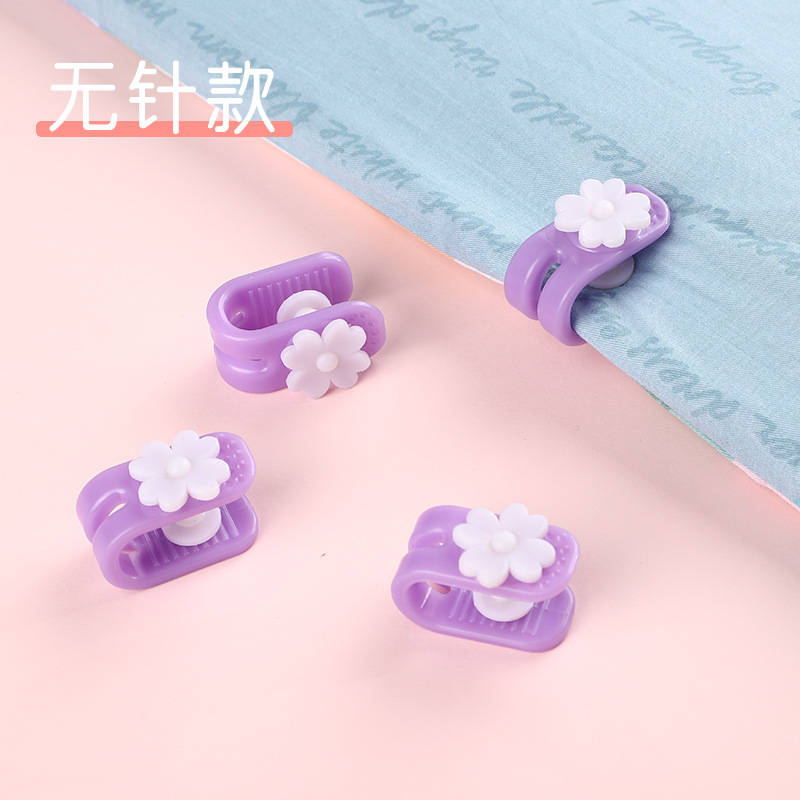 Фиолетовый