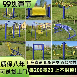 ���⽡������С�^�V�����⹫�@�w�����ļ��������C�r��V���๦��