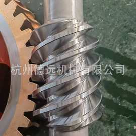 铜涡轮减速机涡轮蜗杆青铜铸造45号钢涡轮蜗杆生产加工 来图来样