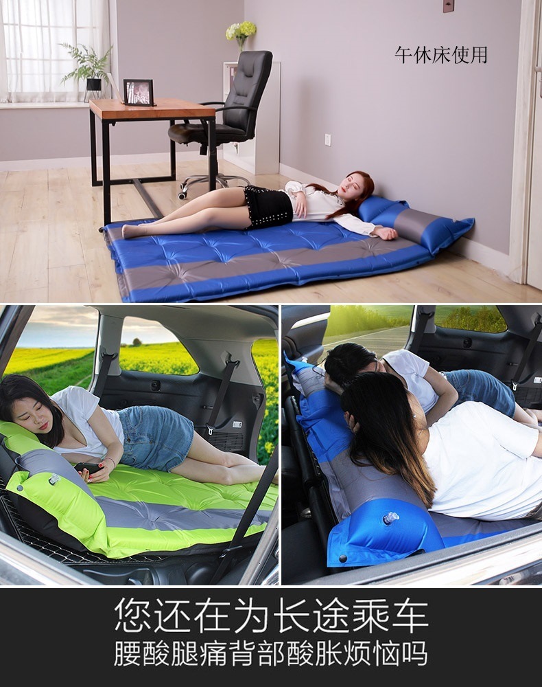 Highlander SUV Car Camping Sleeping Pad, Automatic Inflatable Mattress, Car No-Inflation Bed, Car Travel Bed