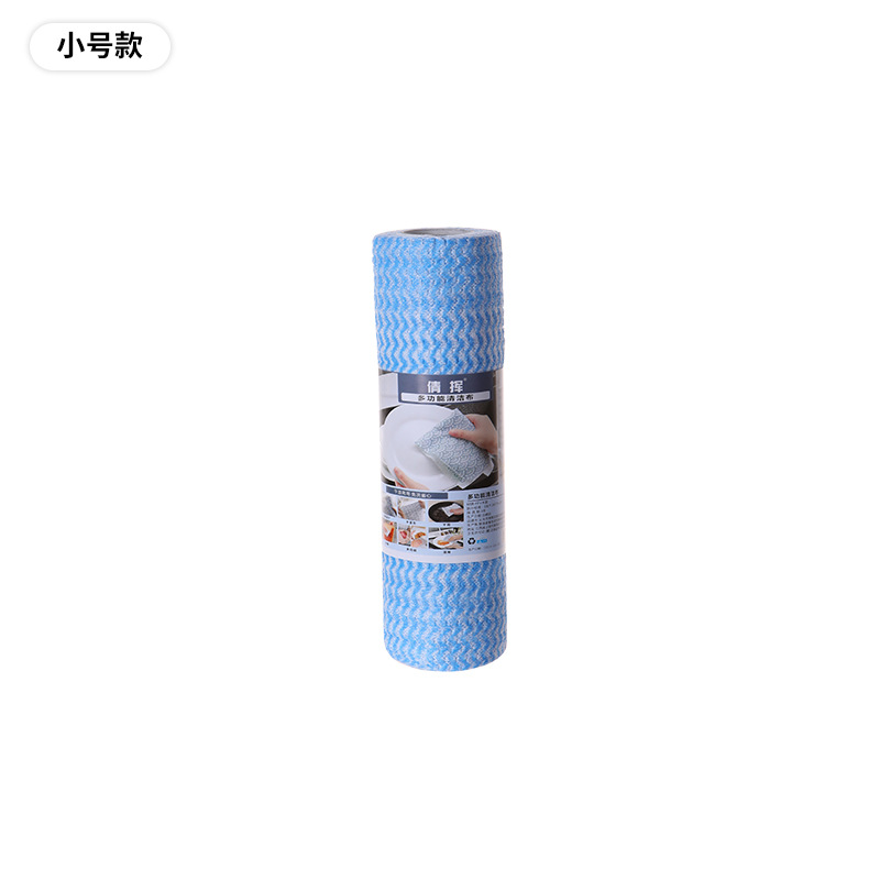 厚手を厚くして怠け者雑巾家庭用台所用紙使い捨て皿洗い布乾湿両用不織布皿洗いタオル