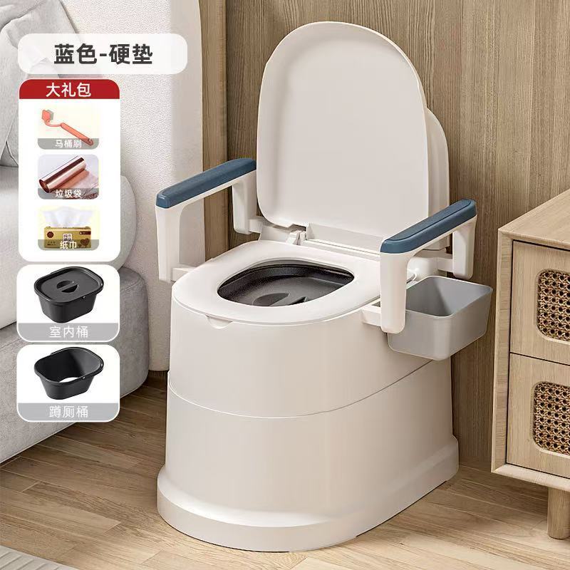 高齢者用家庭用トイレ、取り外し可能なトイレ、屋内妊婦、大人、高齢者専用寝室トイレ、ポータブル|undefined