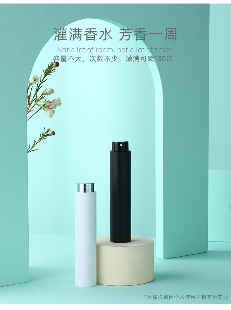 纯色 (12).jpg