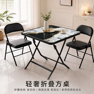 厂家定制方形折叠餐桌休闲桌花色定制摩擦脚垫圆角包边家用小方桌