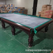 ̨������ʽ�ڰˌ�ľ̨�����㘷���҃�Ӗ�����ö�ʽ̨�����S�����l