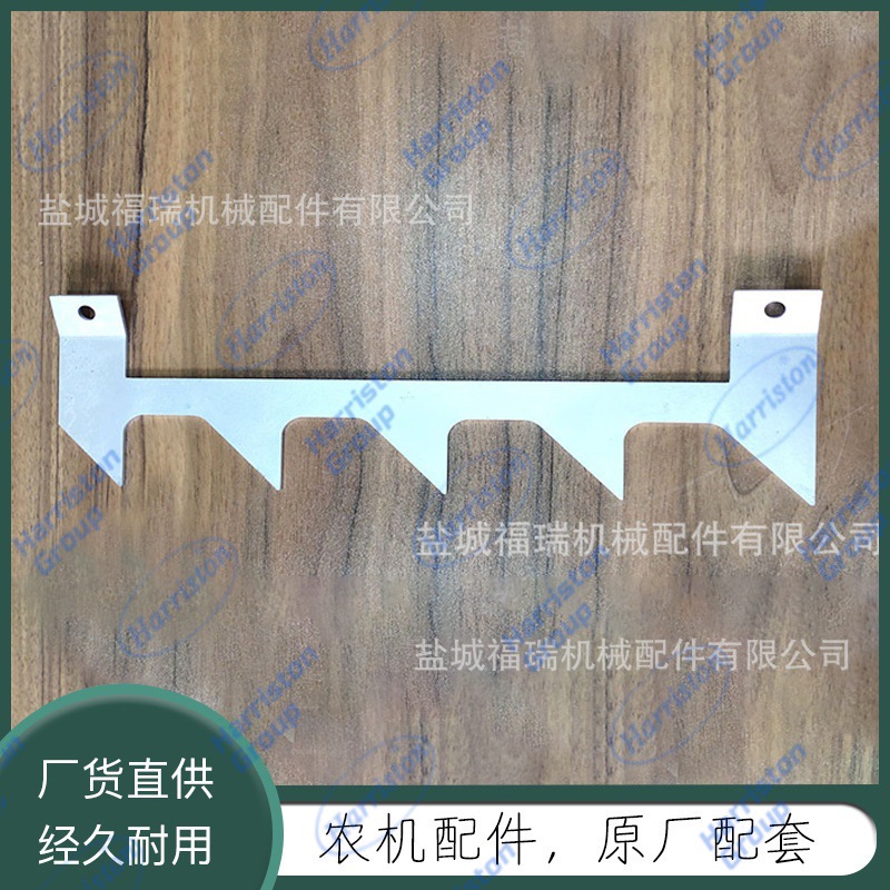 久保田DC105X收割机用短送草齿5T124-5155-0