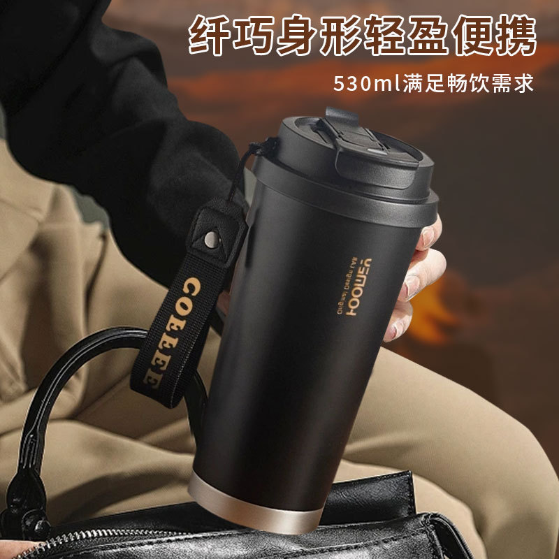 Outdoor Portable Hoomey Coffee Cup Ceramic Coated Liner 530ml Leak-Proof Portable Business Gift Essential Ready Stock