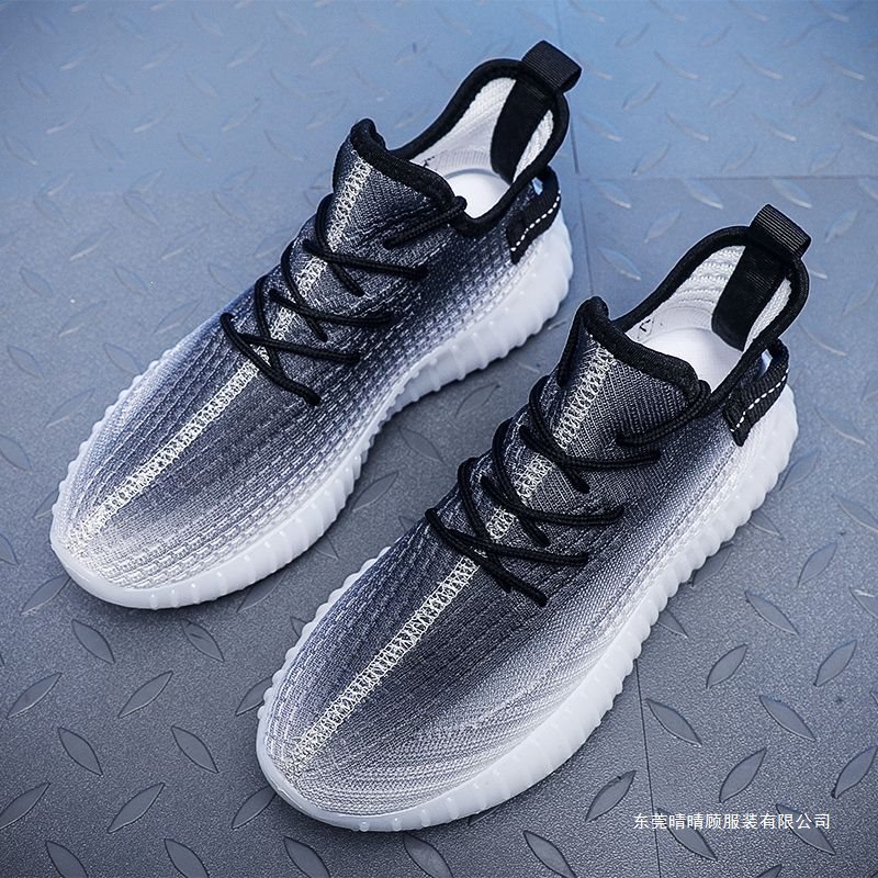 Anti-Odor Breathable Coconut Shoes for Men, Mesh Running Casual Sports Shoes for Men, Summer Shoes, Stylish Slip-On Men's Shoes Anti-Odor Breathable Coconut Shoes for Men, Mesh Running Casual Sports Shoes for Men, Summer Shoes, Stylish Slip-On Men's Shoes
