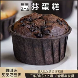 速冻西点类;西式糕点;速冻中式面点