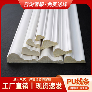 ���Sֱ�N PU���l��ʽ�ǻ������ҕ���������߅���bl��ʯ�ྀ