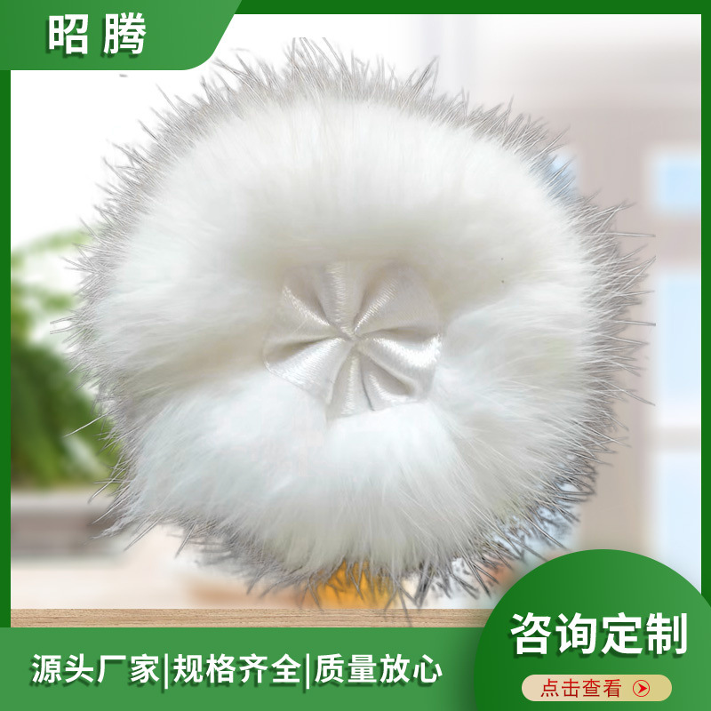 厂家供应8公分丝带花皮毛辅料兔毛花家兔毛花毛球兔毛条毛丝绒球