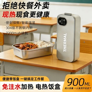 304늟�б���г�늿���עˮ늼ӟ�в��usb��y�������