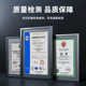 Shanghai People's Intelligent Swipe Prepaid ElectrICity Meter Property Apartment Rural Water Change Rf Ic Card Remote Copper Water Meter