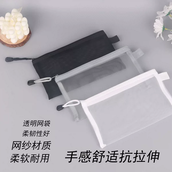 Transparent Nylon Mesh Zipper Bag Office Student Pencil Bag Subject Bag Test Paper Information Storage File Bag A4A5A6