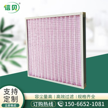 ܇�g�ͺϿ��{��Ч�^�V�� ��Ч�՚��^�V�W ���y�Ͱ�ʽ�^�V��