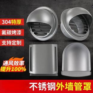 �������Lϵ�y�⠝����͸��ñ304ͨ�L���L�ڷ����Ź��ֲ��P��Lñ