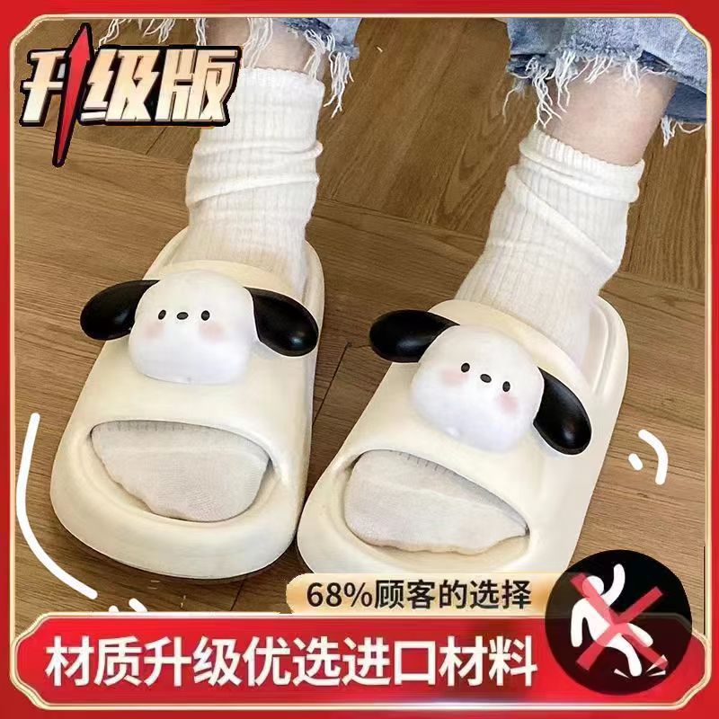 Zapatillas interiores para el hogar al aire libre de las mujeres baño pareja antideslizante verano lindo hogar fondo grueso sandalias nuevas