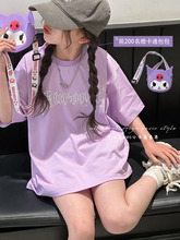 �ӱ�ͯ�b�ļ�����T��&middot;�ÙC�����E01.180��100�������I�B��