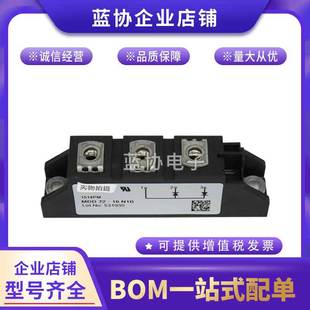 Diode Module MDD200-16N1B MDD200-18N1B MDD200-22N1B New OrigiNal IXYS