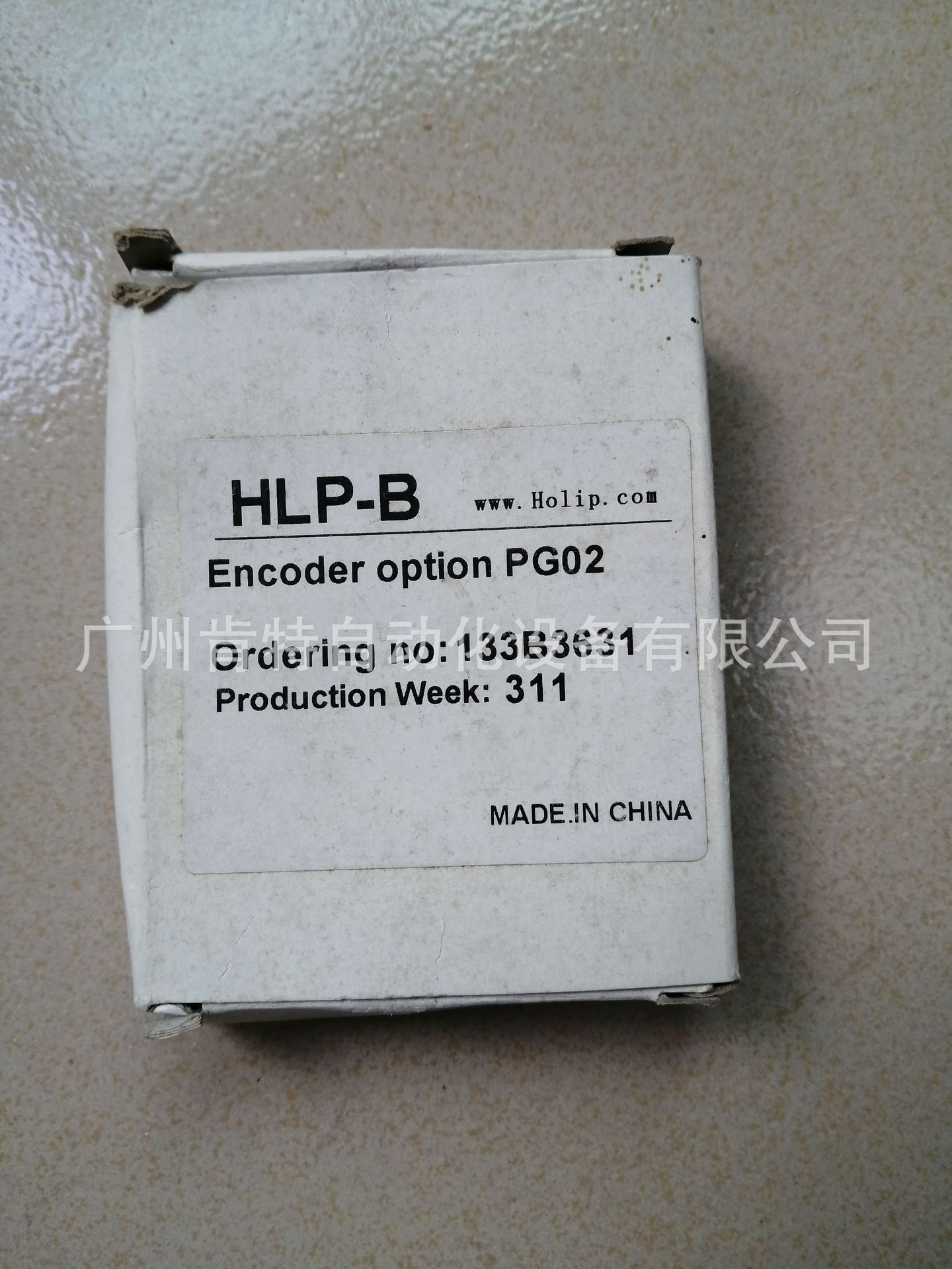 Hailip HLP-B PG02 PG card