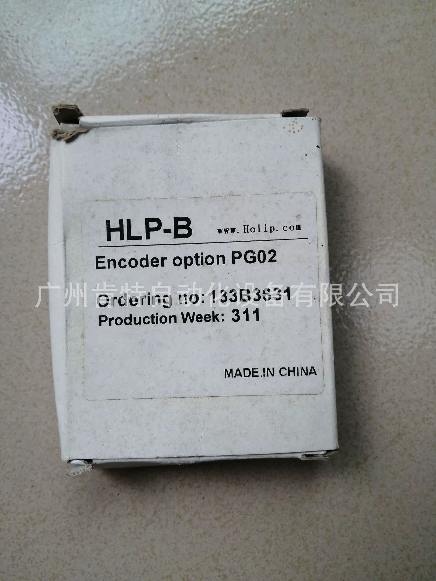 Hailip HLP-B PG02 PG карта