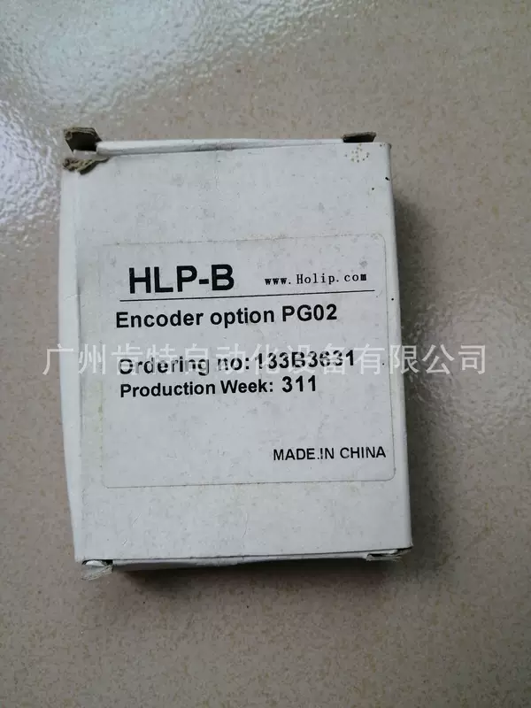 Hailip HLP-B PG02 PG карта