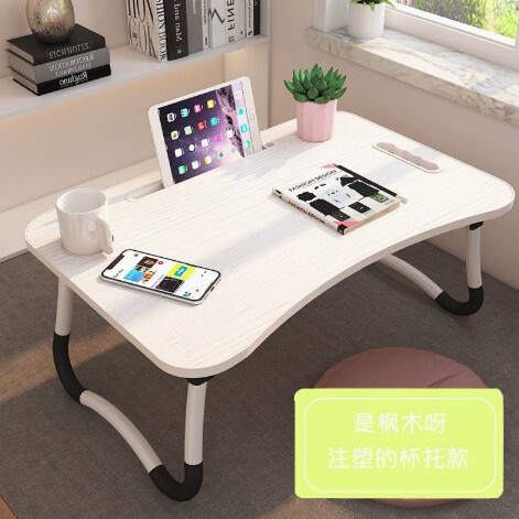 Folding table for bed, student bed desk, children's study table, small bed table, laptop table, clean