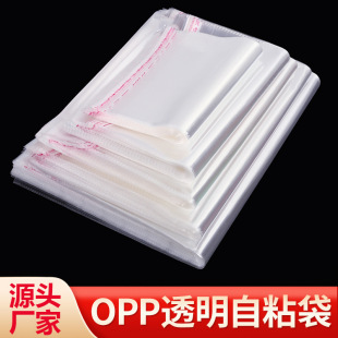 opp͸�����b����ճ���h������pe�Է���Ʒ�����ɻ������l