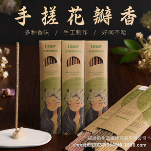 ����͢������Ȼ�ִ껨���������}ľ��β�ݾ��㻨��