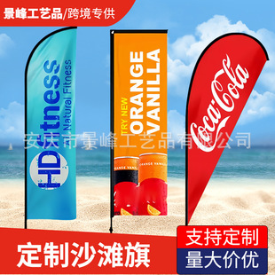 �羳���p��ӹ�����ɳ����ˮ�����ӕ�����ɫ������עˮ��ë���