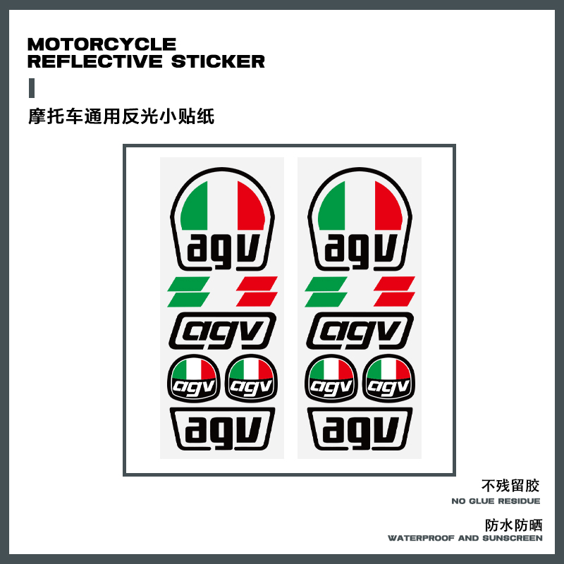 RS032【가방 2개】