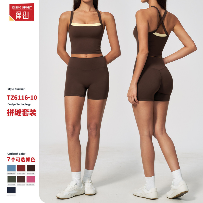 European and American Style Naked-Feel Sports Set, Cross-Back Yoga Casual Set, Sports Running Yoga Set 6116 European and American Style Naked-Feel Sports Set, Cross-Back Yoga Casual Set, Sports Running Yoga Set 6116