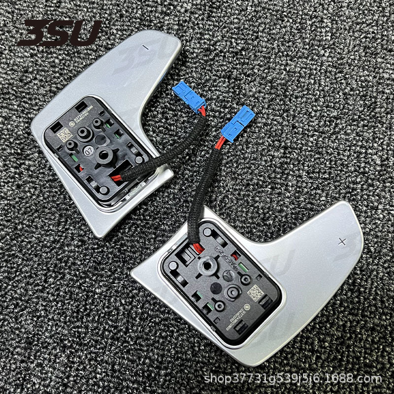 Suitable for Bmw New 3 Series, 4 Series, 2 Series, 5 Series, X3, X4, X5, X6, X7, G20, G30 Steering Wheel Shift Paddles, Original Factory