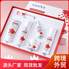 ȫӢ��SADOER��ʯ�������׻���Ʒ��װ��ʪ��˪��Һ�����羳��ó