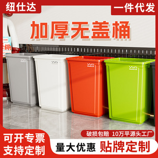 ����Ͱ���ÏN���l���g��̖�������͏d2026�¿�͏d�����u�w���ֵ
