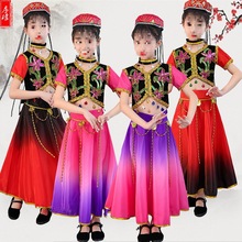 新疆舞蹈演出服儿童新疆舞古丽舞服装女少数民族维族维吾族舞蹈服
