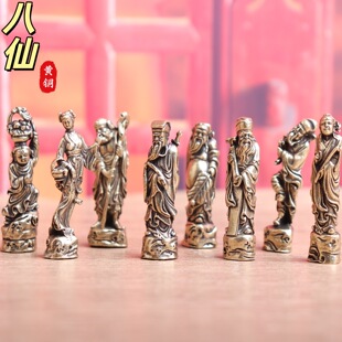 �¿��S�~�����^���[���F����������fС�[�������s������ղ����l