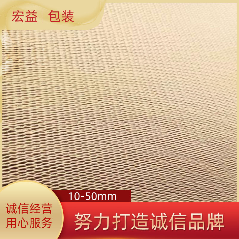 大量供应 蜂窝纸箱 生产多种规格 厚度 蜂窝纸芯 蜂窝纸板 抗冲击