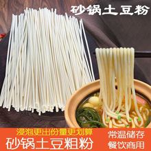 ɰ������۴ַ۸ɷ۰�ɫ���۳��׷ۻ�������C����~������ð��]