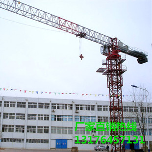 12��ƽ�^���� ��ʽ���ؙC 70�ױ��L���C QTP250���� 7025ƽ�^���C