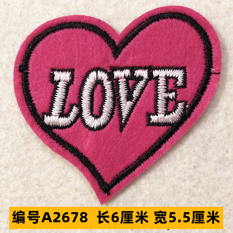 Sombrero, pantalón, equipaje, ropa para bebés, ropa para mascotas, ropa para niños, accesorios de ropa, etiquetas de tela, insignias, accesorios de marca registrada 4 muestras