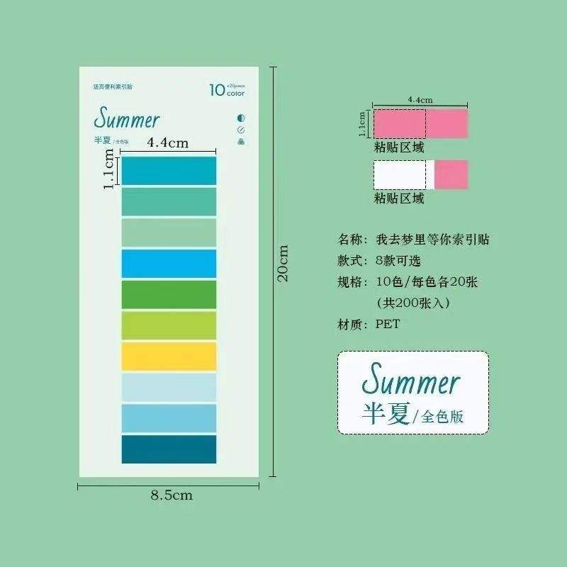 Fabricante de color Morandi para mascotas, pegatinas de índice transparentes, combinación de pegatinas adhesivas para tomar notas