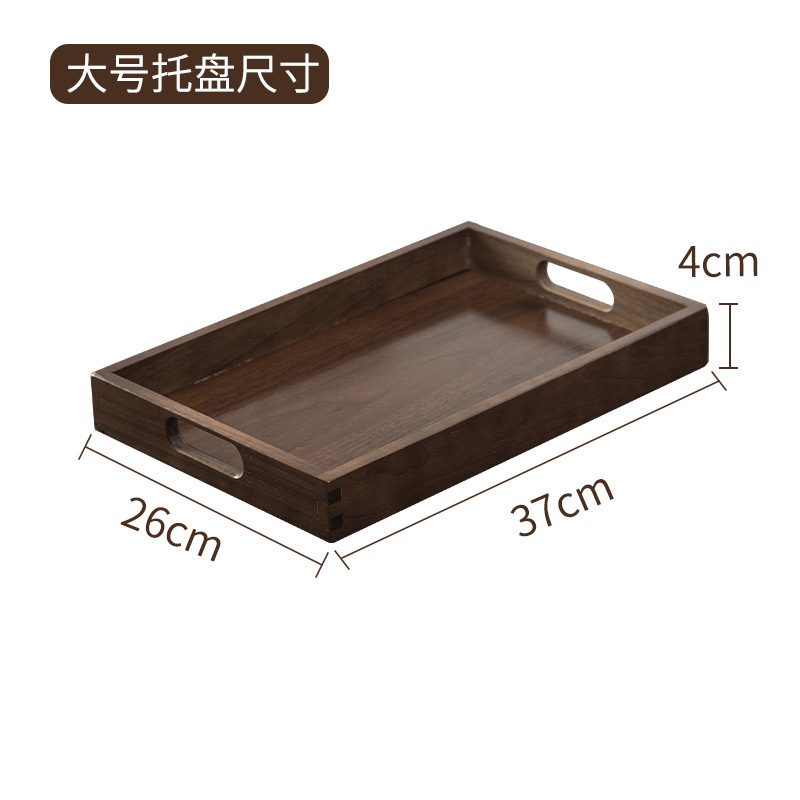 竹の木のトレーの長方形のお茶の皿の実木の家庭用の工夫のお茶のコップのトレーの日本式の木製のパンの木の食事の皿|undefined