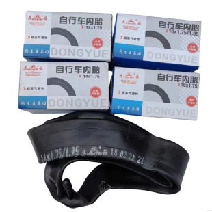 Bicycle Dongyue boxed inner tube 12 inch -26 inch mountain bike tire ordinary rubber beauty mouth tire stroller accessories