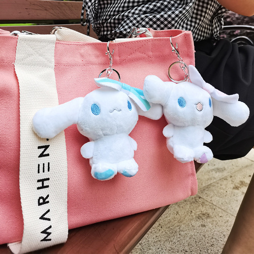 New cinnamon dog pendant doll girl ins trendy bag keychain pendant internet celebrity small gift wholesale