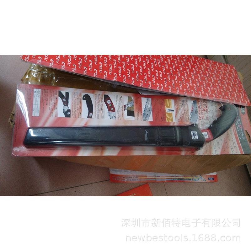 HRC60碳钢园林 PW-350手锯 350mm 花枝锯果树折叠带鞘高枝延长杆