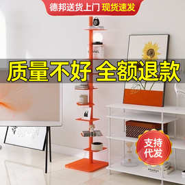 铁艺书架置物收纳多用途多层组合可旋转收纳置物架客厅角落展示架