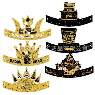 定制黑金主题新年快乐派对皇冠生日帽新年帽派对拍照头箍装饰套装