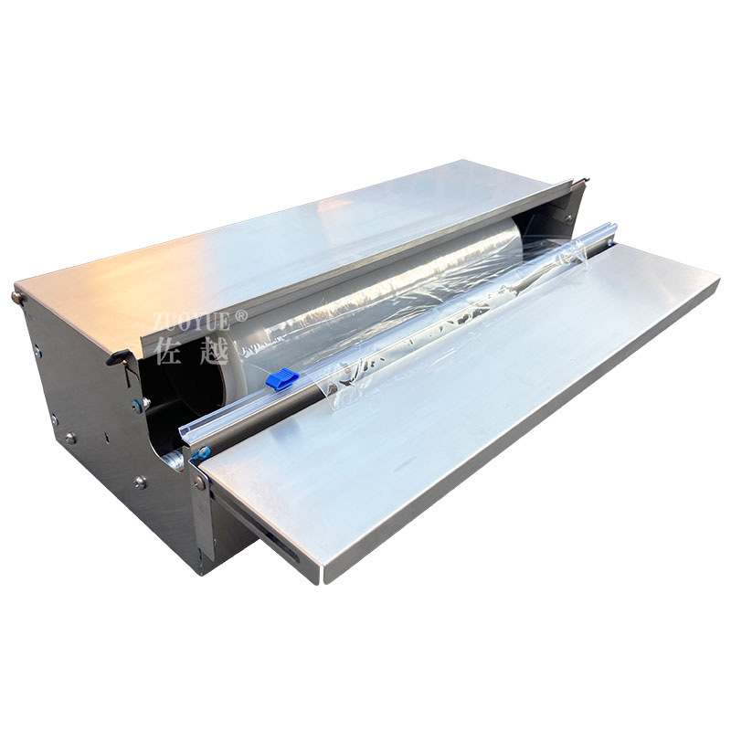 HW450C�ֶ�����Ĥ��ӻ� �����߲�ˮ������Ĥ�� ʳƷ����Ĥ��װ��